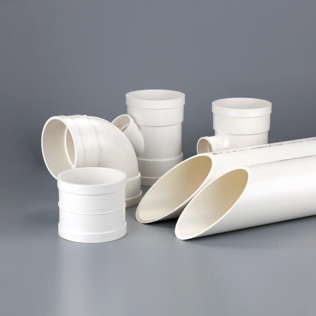 蘭塔管道、產(chǎn)品中心、PVC-U給水管系列